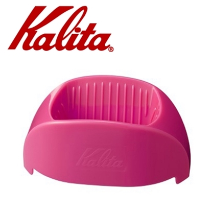 KALITA Caffe Tall 隨身咖啡濾杯(櫻桃紅) #04045