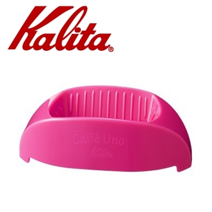 KALITA Caffe Uno隨身咖啡濾杯(櫻桃紅) #04023