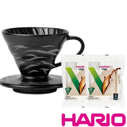 【HARIO】V60虎紋濾杯-黑 附濾紙2包/VDC-01-BDR-EX