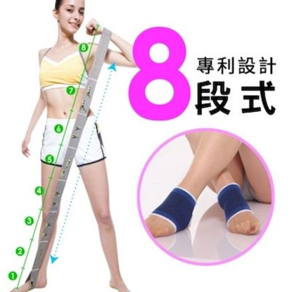 【JS嚴選】獨家專利 拉塑緊雕完美曲線伸展帶(專利伸展帶2+灰色護腕)