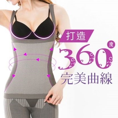 【JS嚴選】台灣製爆乳纖腰竹炭雙托美胸衣(竹炭托胸衣*4+五分褲*1)