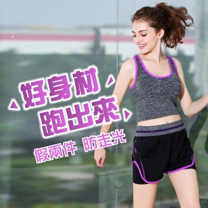 【JS嚴選】*假二件*韓風撞色提臀微雕美體運動短褲_L(YJ32三分假二件*2+CC灰膝灰腕)