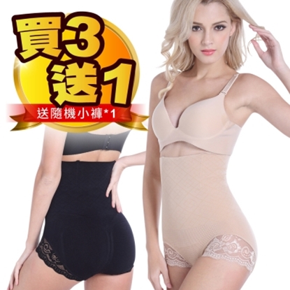 【JS嚴選】唯美女神一體成型無縫體雕塑身褲_加大(802褲*3送隨機小褲*1)