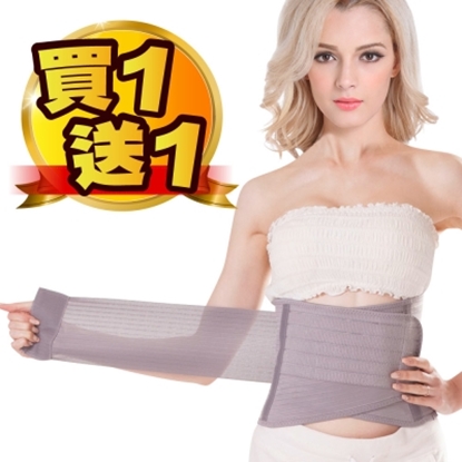 【JS嚴選】*獨家新色*可調式隱形版塑身收腹護腰帶_買一送一(B05腰帶灰*2件)