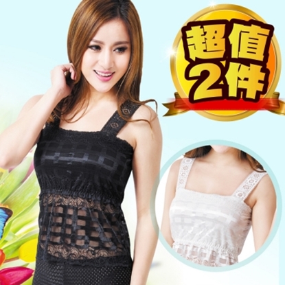 【JS嚴選】格紋綴飾花漾傘襬小可愛(雅5162A*2件)