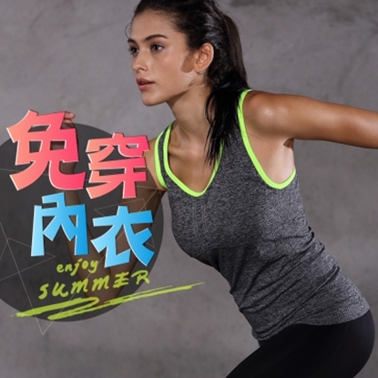 【JS嚴選】”免穿內衣”窈窕顯瘦瑜珈運動背心_超值2件組(運動背心*2+CC膝腕)