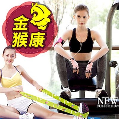 【JS嚴選】金猴康修身窈窕機能顯瘦運動健身瑜珈美體褲(瑜珈褲+瑜珈帶)