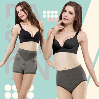 【JS嚴選】台灣製健康竹炭無痕美體褲-美