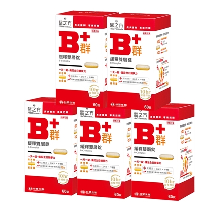 【台塑生醫】緩釋B群雙層錠(60錠/瓶) 5瓶/組