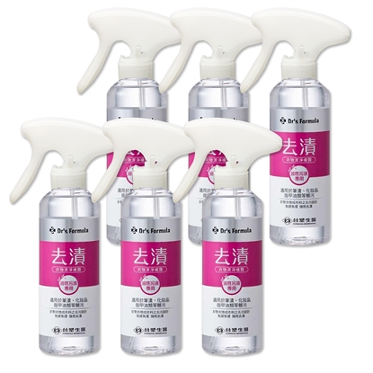 《台塑生醫》Dr's Formula去漬衣物潔淨噴霧(油性污漬專用)255g(6入/組)