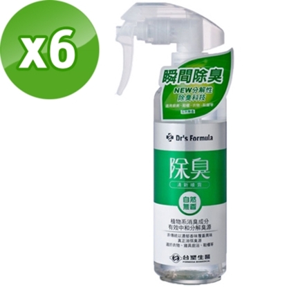 《台塑生醫》Dr's Formula除臭清新噴霧(自然無香)255g(6入/組)