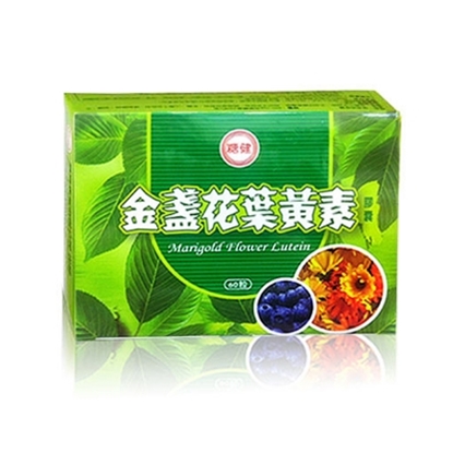 【台糖】金盞花葉黃素膠囊(60粒)