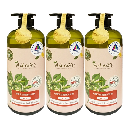 AiLeiYi洋甘菊潤膚沐浴精-橙花1000ml(3瓶/組)