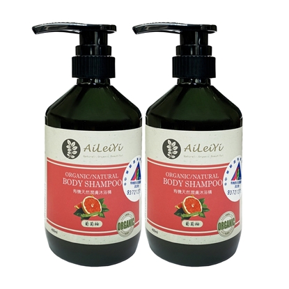 AiLeiYi洋甘菊潤膚沐浴精-葡萄柚400ml(2瓶/組)
