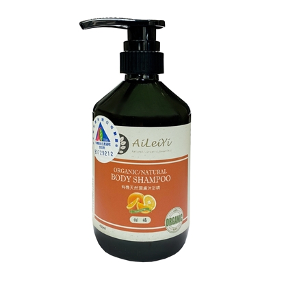 AiLeiYi洋甘菊潤膚沐浴精-甜橘400ml