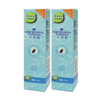 AiLeiYi小黑蚊防蚊液12ml(2入/組)