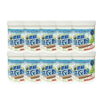 AiLeiYi濃縮洗衣粉1kg(10罐/組)