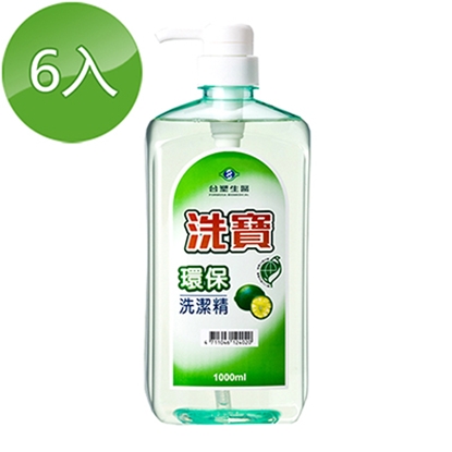 《台塑生醫》Dr’s Formula 洗寶環保洗潔精1000g (6瓶/組)