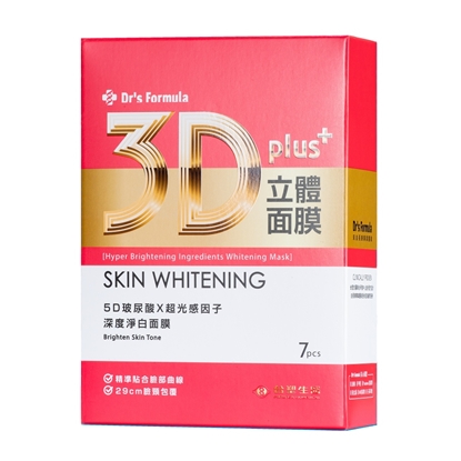 《台塑生醫》Dr’s Formula 3D立體深度淨白面膜(7片裝)