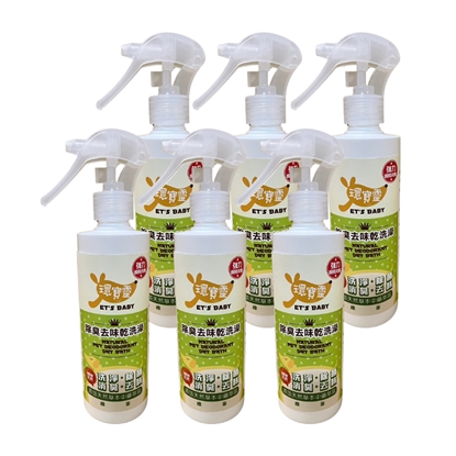 【環寶靈】寵物除臭去味乾洗澡(綠茶)260ml(6瓶/組)
