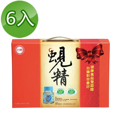 【台糖】蜆精禮盒8瓶入(6盒/組)