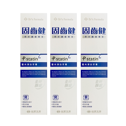 《台塑生醫》Dr's Formula固齒健-藍光淨白牙膏120g(3條/組)