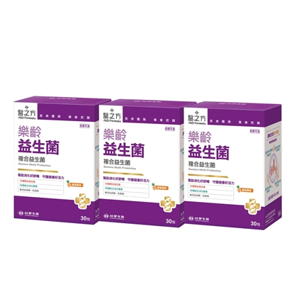 【台塑生醫】樂齡益生菌(30包入/盒) 3盒/組