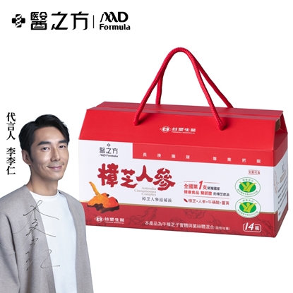 【台塑生醫】樟芝人參滋補液(60ml*14瓶/盒)