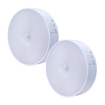 USB充電智能可調式感應燈(2入/組)-黃光