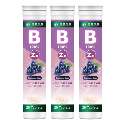 【台塑生醫】維生素B群+鋅發泡錠(20顆/罐) 3罐/組