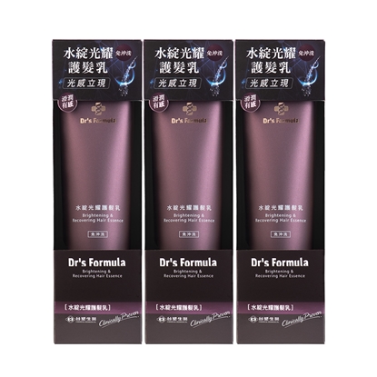 《台塑生醫》Dr’s Formula水綻光耀護髮乳140g*3入