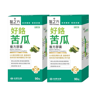 【台塑生醫】好鉻苦瓜複方膠囊(90粒/瓶) 2瓶/組