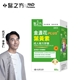 【台塑生醫】成人金盞花葉黃素PLUS複方膠囊(60粒/瓶)