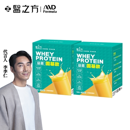 【台塑生醫】益菌固基飲(百香果風味)(32g*10包/盒) 2盒/組