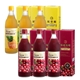 【台糖】水果醋600ml(蔓越莓醋*3瓶+鳳梨醋*3瓶)