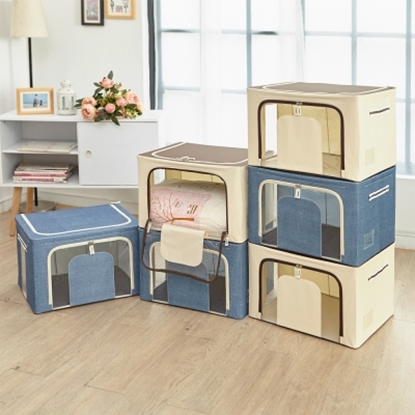 【H&R安室家】海洋風牛津布鋼骨折疊收納箱66L(3入)-BNF50