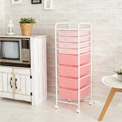 【H&R安室家】可移式4大4小粉漾抽屜收納箱-G208CA