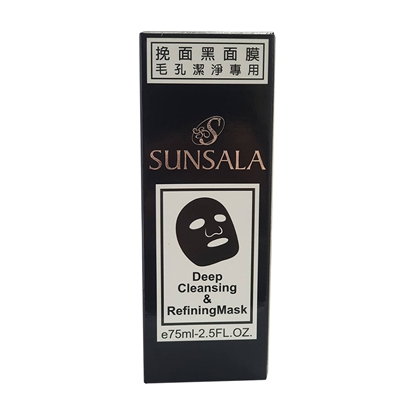 【姍莎菈】挽面黑面膜(75ml/瓶)