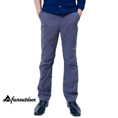 【德國-戶外趣】德國原創 男薄款耐磨多口袋防潑水彈性防曬反折長褲(HPM012 深灰)