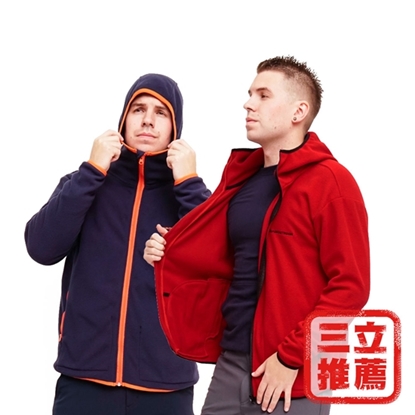 【戶外趣】 X-WARM保暖系列男女刷毛連帽外套-電