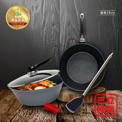 【型男大主廚強力推薦】鑽石旗艦版【義大利CUOCO】專利石墨烯S3-IH深煎炒鍋28cm(附蓋)