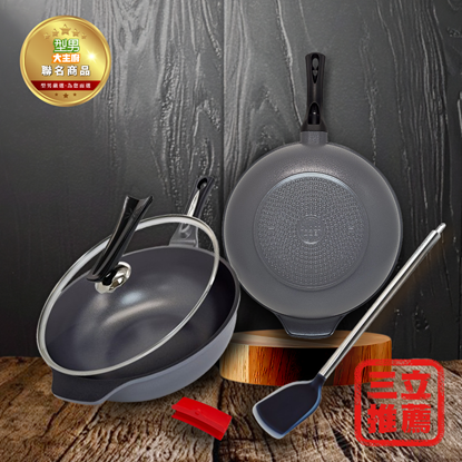 【型男大主廚強力推薦】鑽石旗艦版【義大利CUOCO】專利石墨烯S3-IH大寶鍋34cm(附蓋)