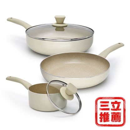 【義大利Mama Cook】鈦不沾雪芙金沙不挑爐小家庭五件鉏-美