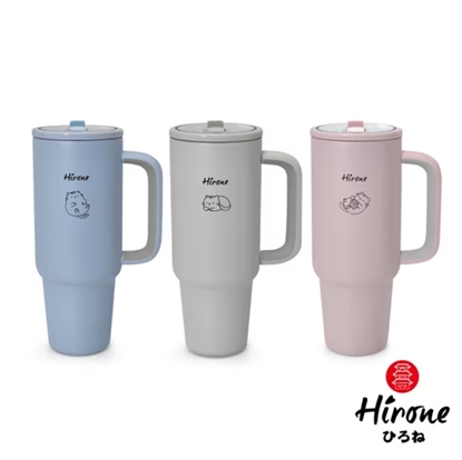 【日本Hirone】304密封隨手杯1200ML-三入組(櫻霞粉*1+雪見白*1+霧海藍*1)-美