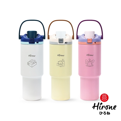 繽紛馬卡龍【日本HIRONE】900ml 304不鏽鋼奶霜彈跳杯3入(大開口/可插吸管/可當珍奶杯)-美