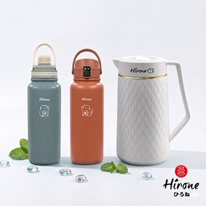 【日本Hirone】四季冰溫瓶(1000ml皮革紋玻璃膽保溫壺+800ml 紅彈跳杯+800ml 藍磁吸杯)-美