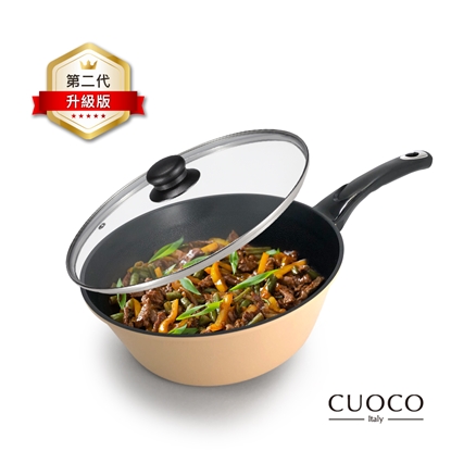 限定版【義大利CUOCO】專利石墨烯S2-奶茶小帥鍋28cm(附蓋)-美