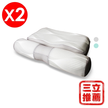 【YAMAKAWA】全方位可調式護頸枕(灰)(雙入組)-電