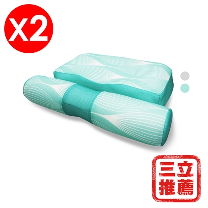 【YAMAKAWA】全方位可調式護頸枕(TIFFANY綠)(雙入組)-電