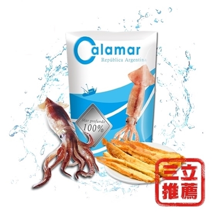 預購商品  10/11 陸續出貨Calamar阿根廷100%深海魷魚條(買10包送4包)-美